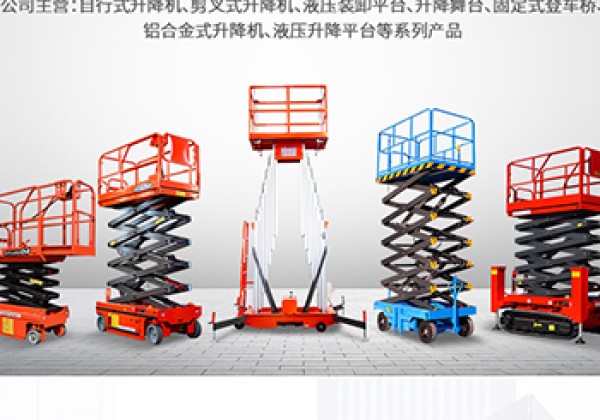社旗​出口成为核心增长引擎