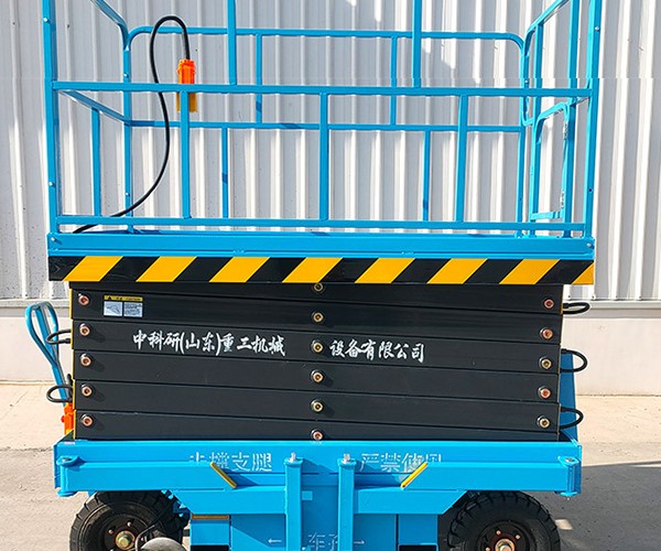 社旗自行走升降机